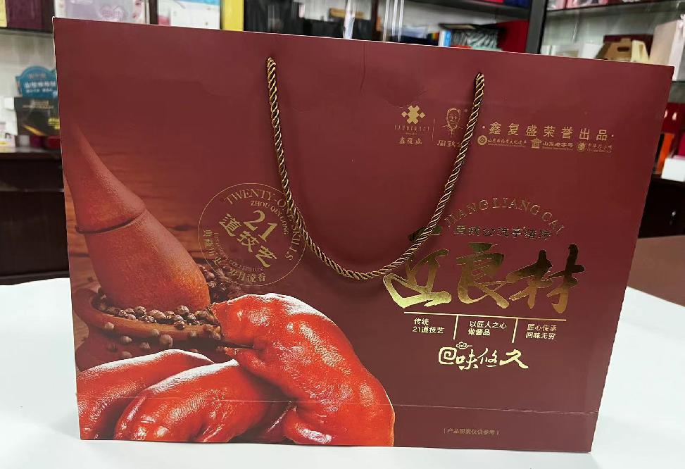 兰考礼品盒定制